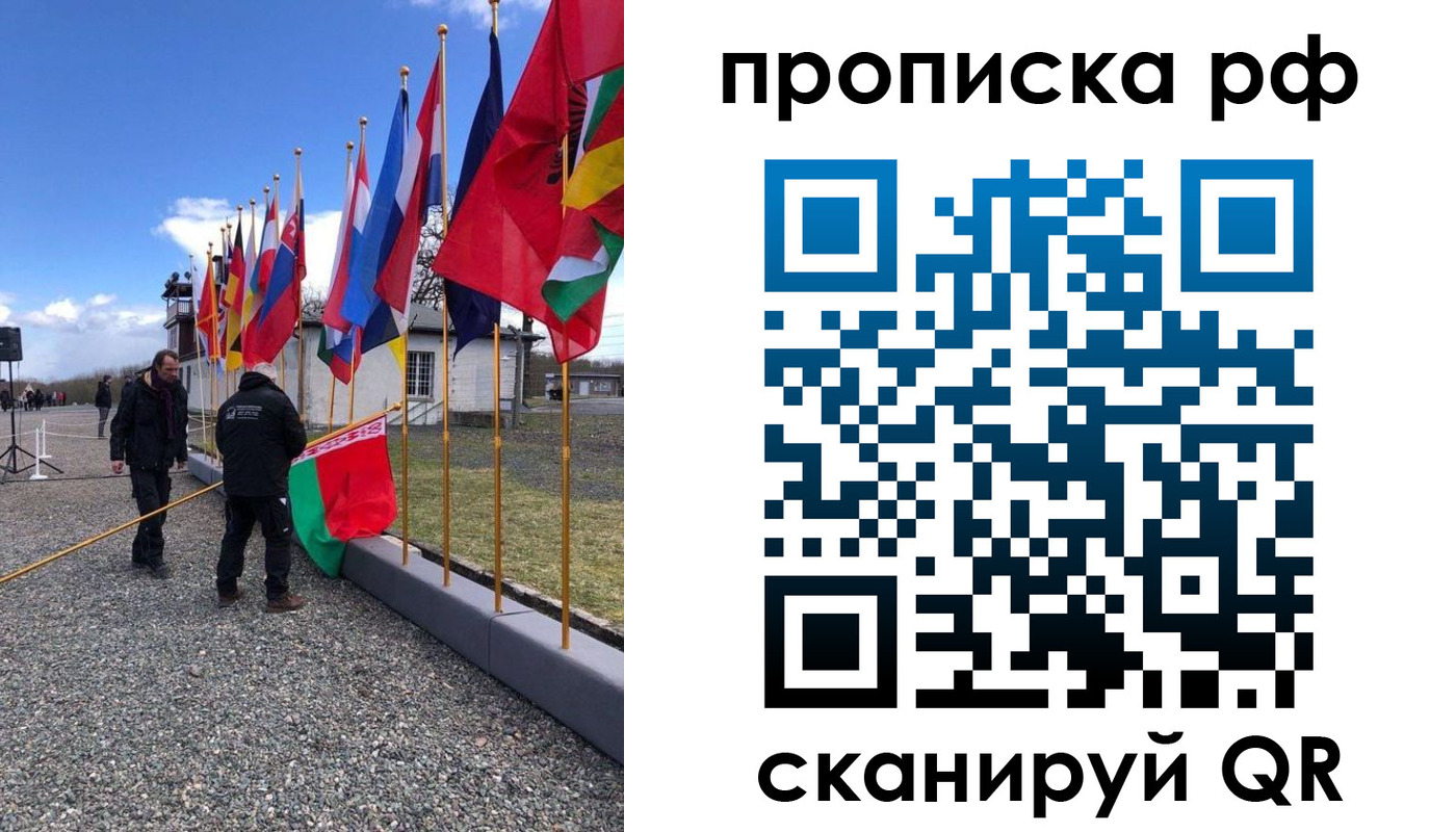 временная регистрация госуслуги в Зарайске